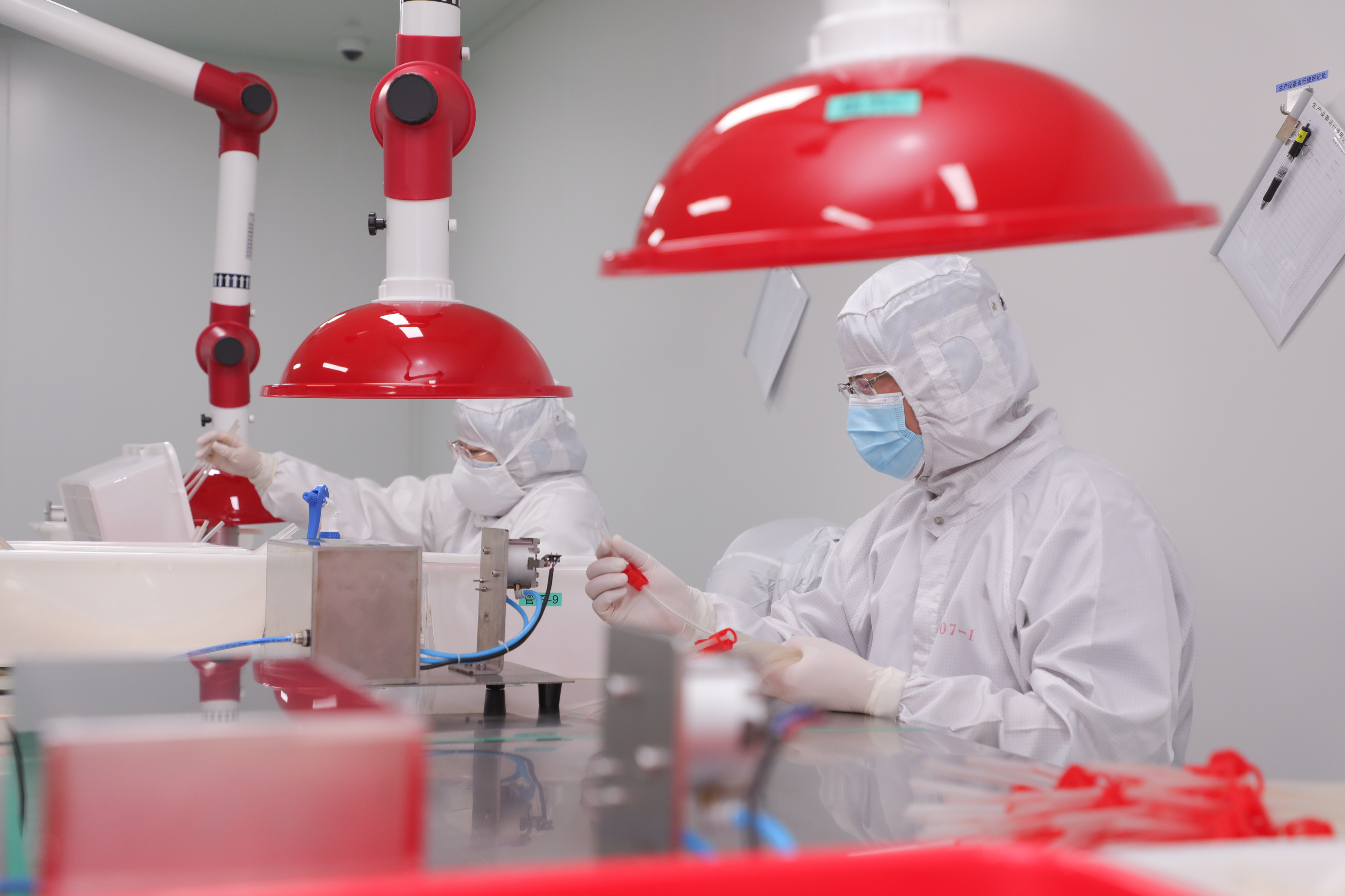 现代化医疗器械生产研发中心